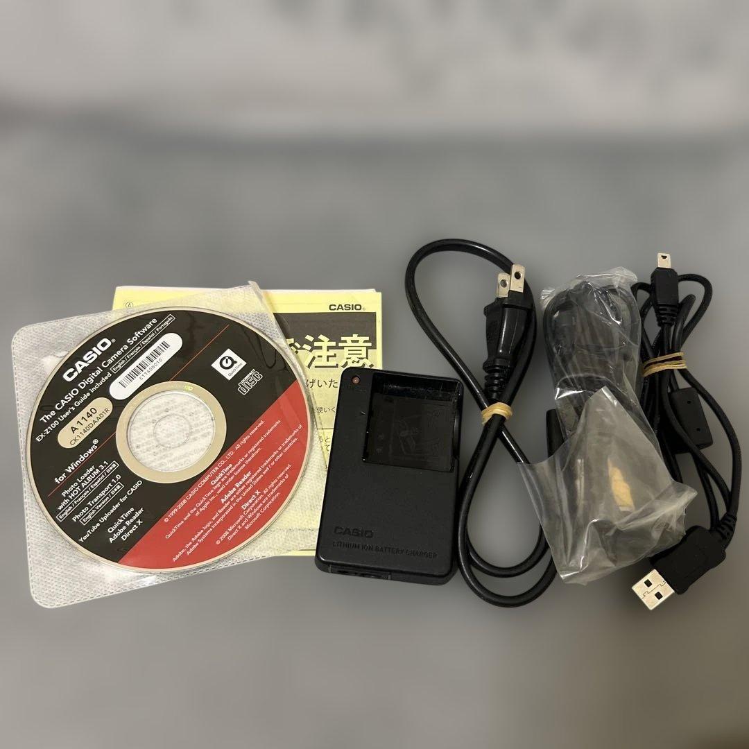 【訳あり動作品】CASIO EXILIM EX-Z100ピンク