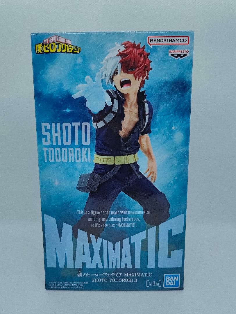 緑谷出久 爆豪勝己 轟焦凍 僕のヒーローアカデミア MAXIMATIC