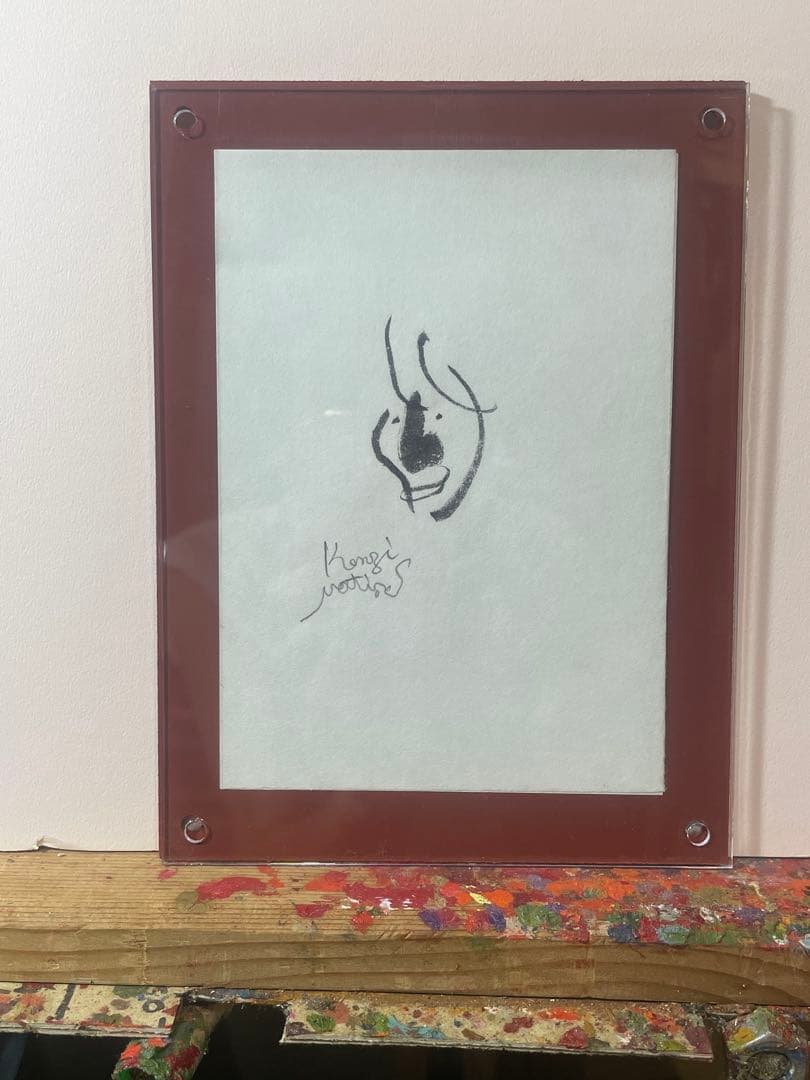 齋藤賢司KenziSaitouによる和紙に墨.ドローイング作品