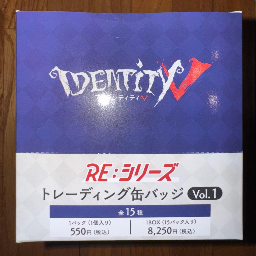 アイデンティティ　第五人格　<RE:シリーズ> 缶バッジ Vol.1　9BOX