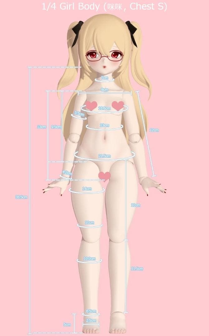 imomodoll 咪咪ボディ S胸 巧克力(チョコレート)肌