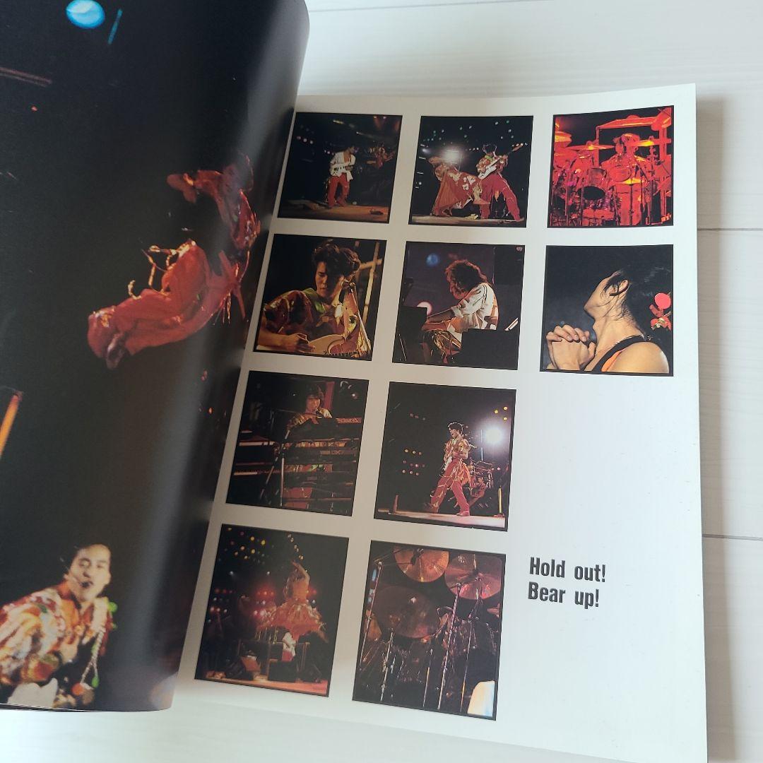 CCB The Flying Trip 1987 ツアーパンフレット