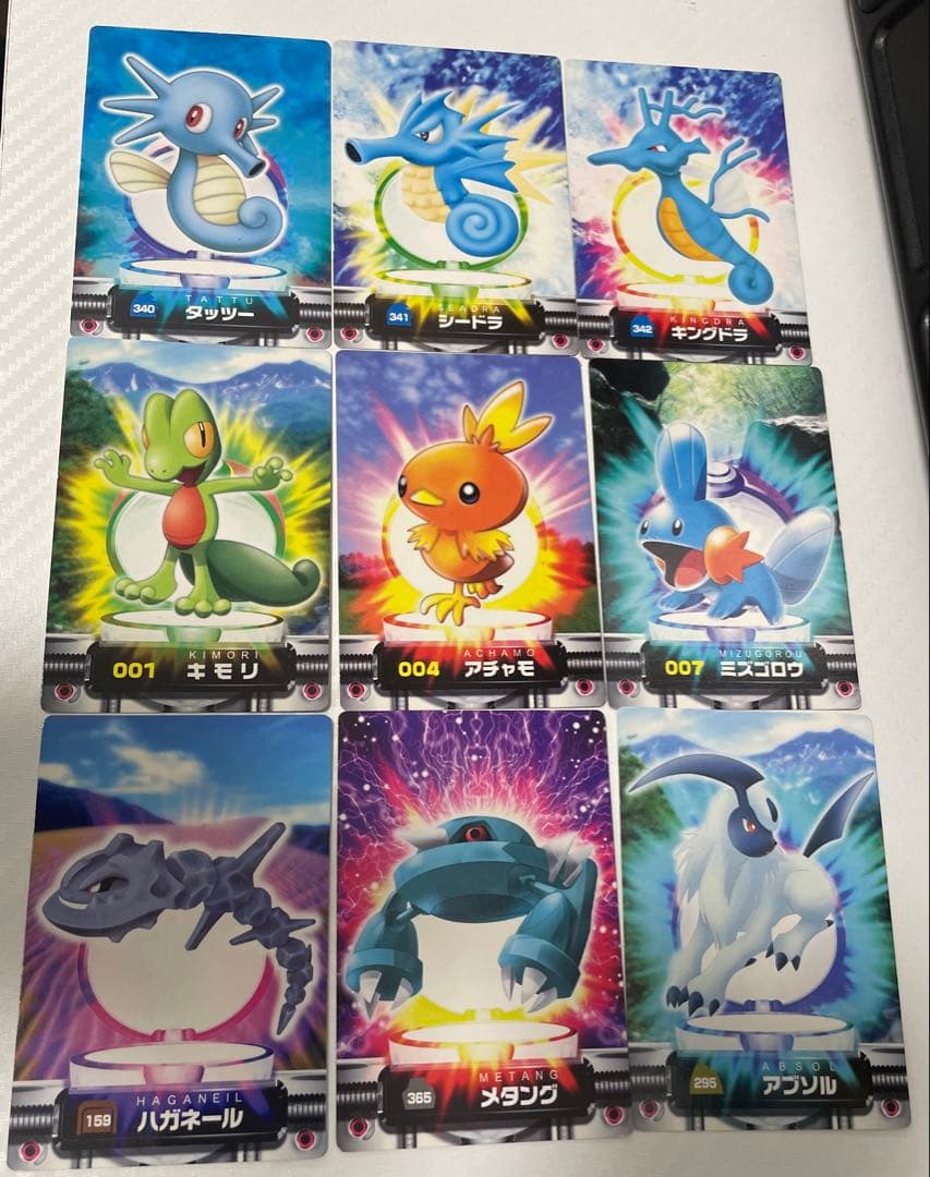 【希少】ポケモン図鑑カード ゲンガーやレックウザなどまとめ売り