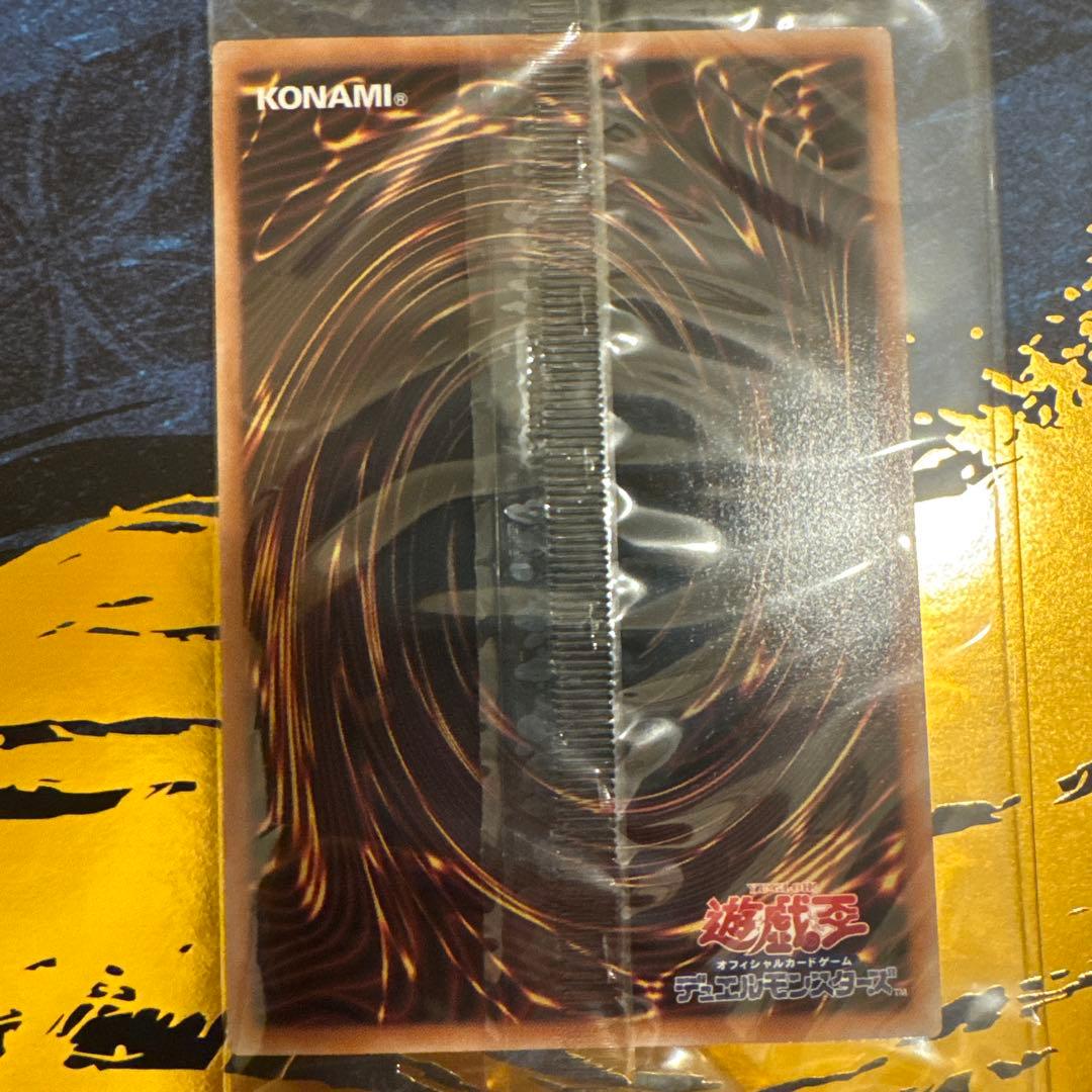 浮世絵　ブルーアイズ