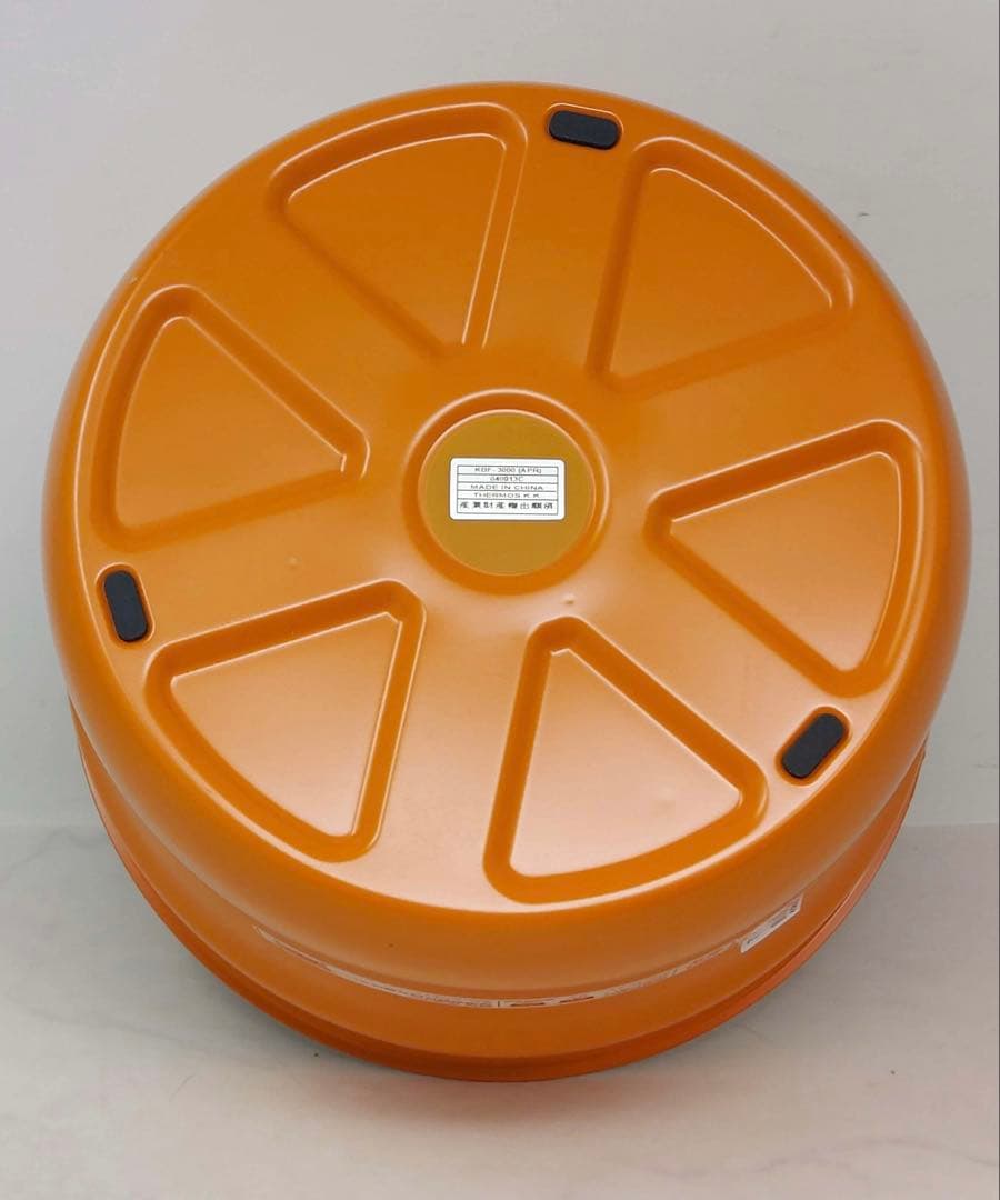 THERMOS 真空保温調理器 KBF-3000