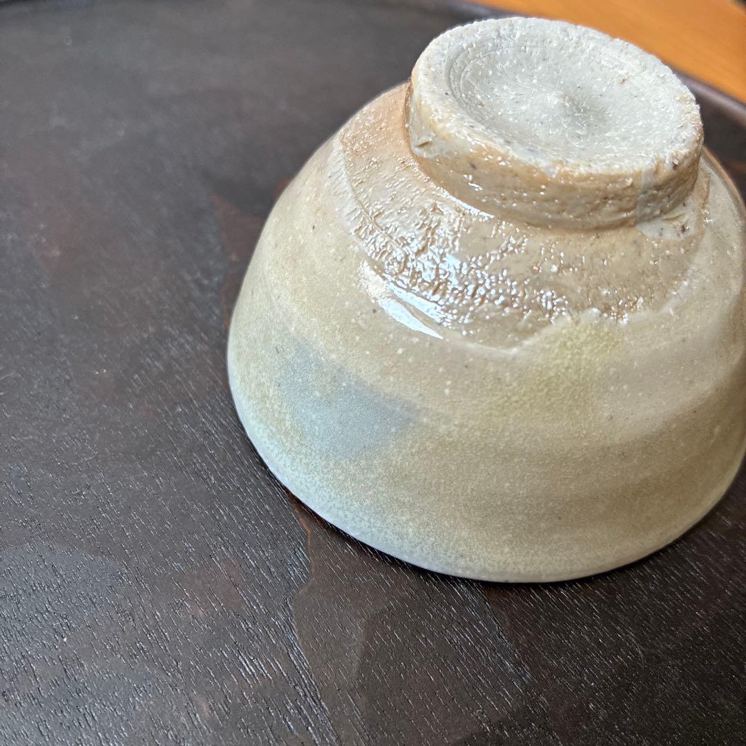 竹花正弘 唐津 ぐい呑み