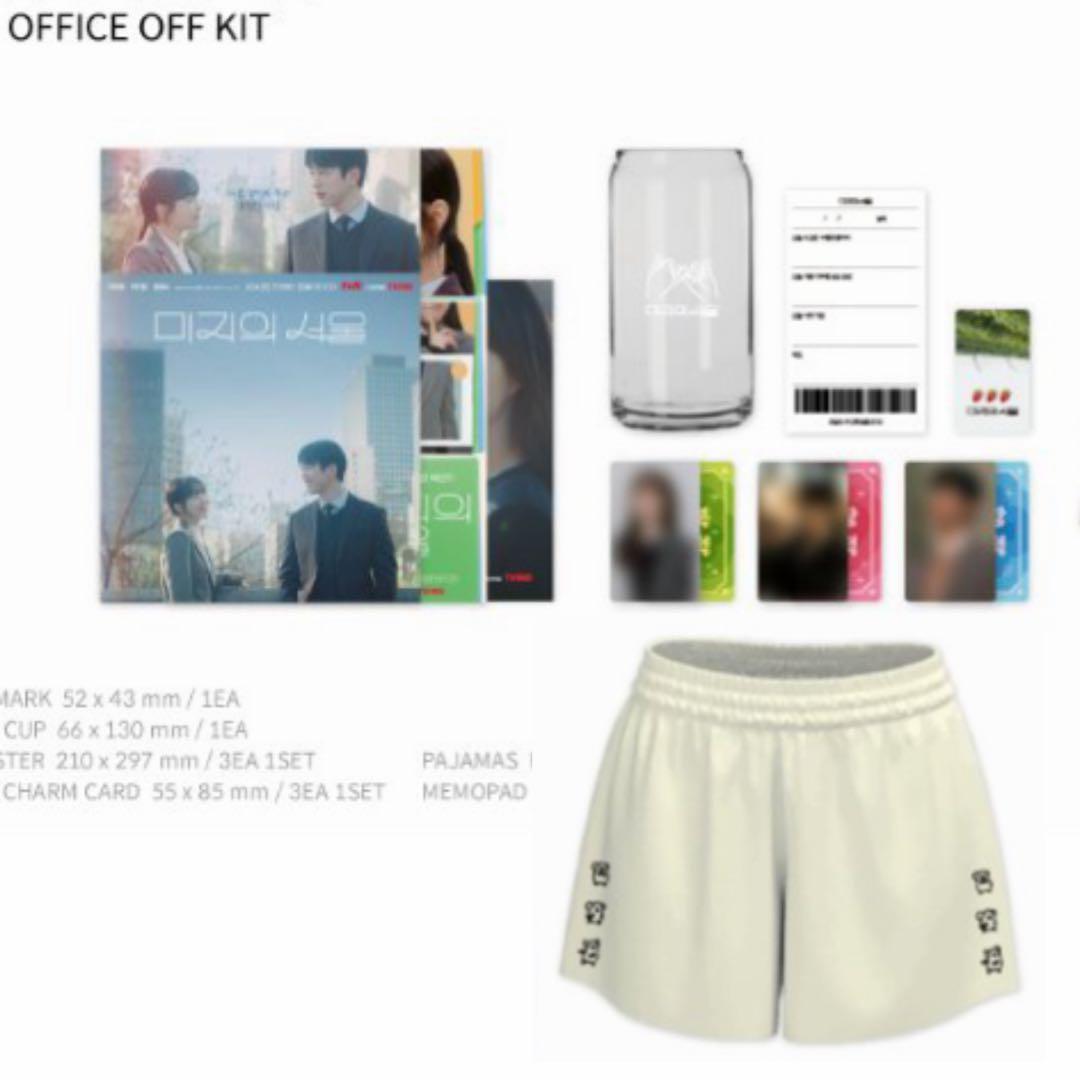 豪華セット【新品未開封】未知のソウル オフィス オフ キット ホス ミジ ミレ
