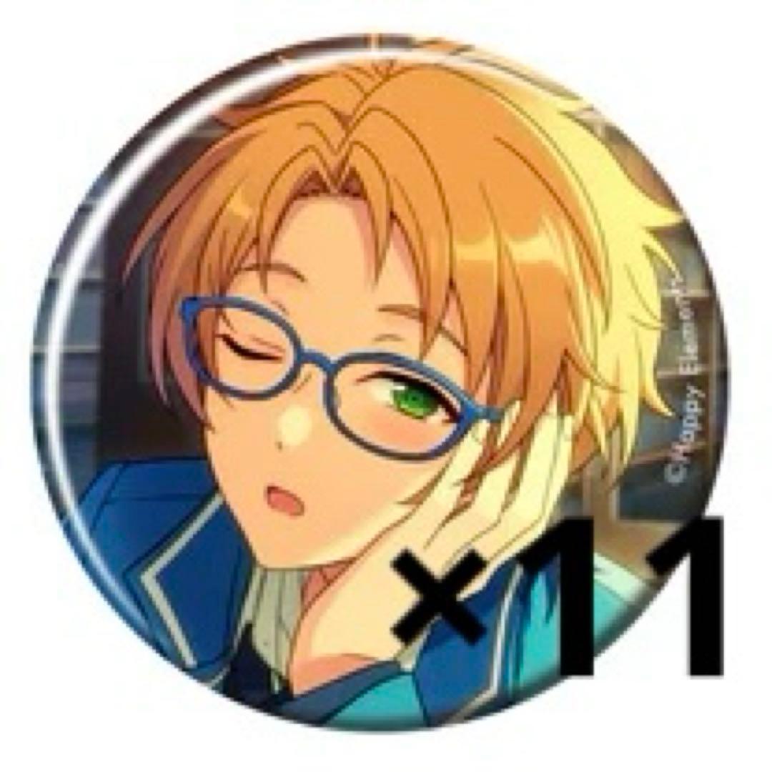 真 フィーチャー2 缶バッジ casual