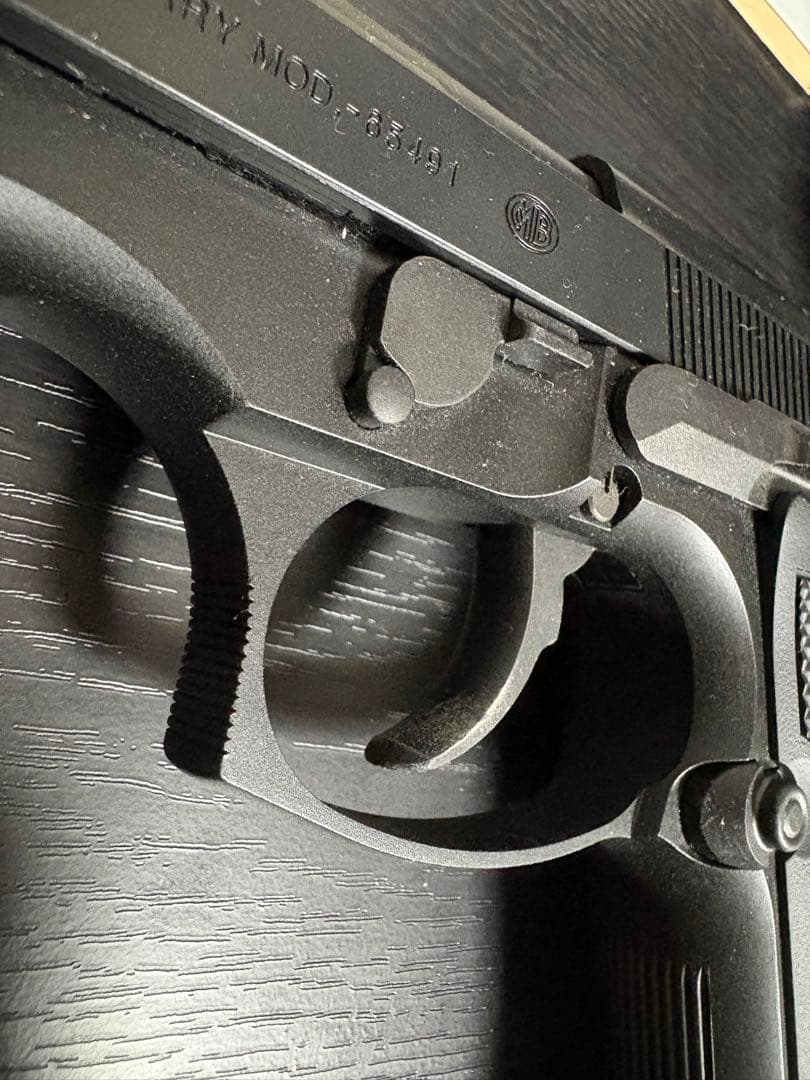 東京マルイ U.S. M9ガスブローバック