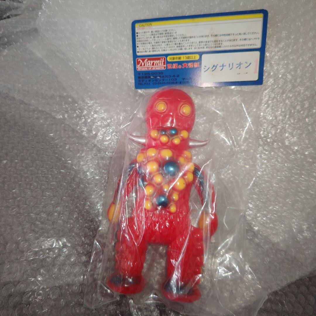 マーミット　シグナリオン　ソフビ　赤　ウルトラマンエース　未開封