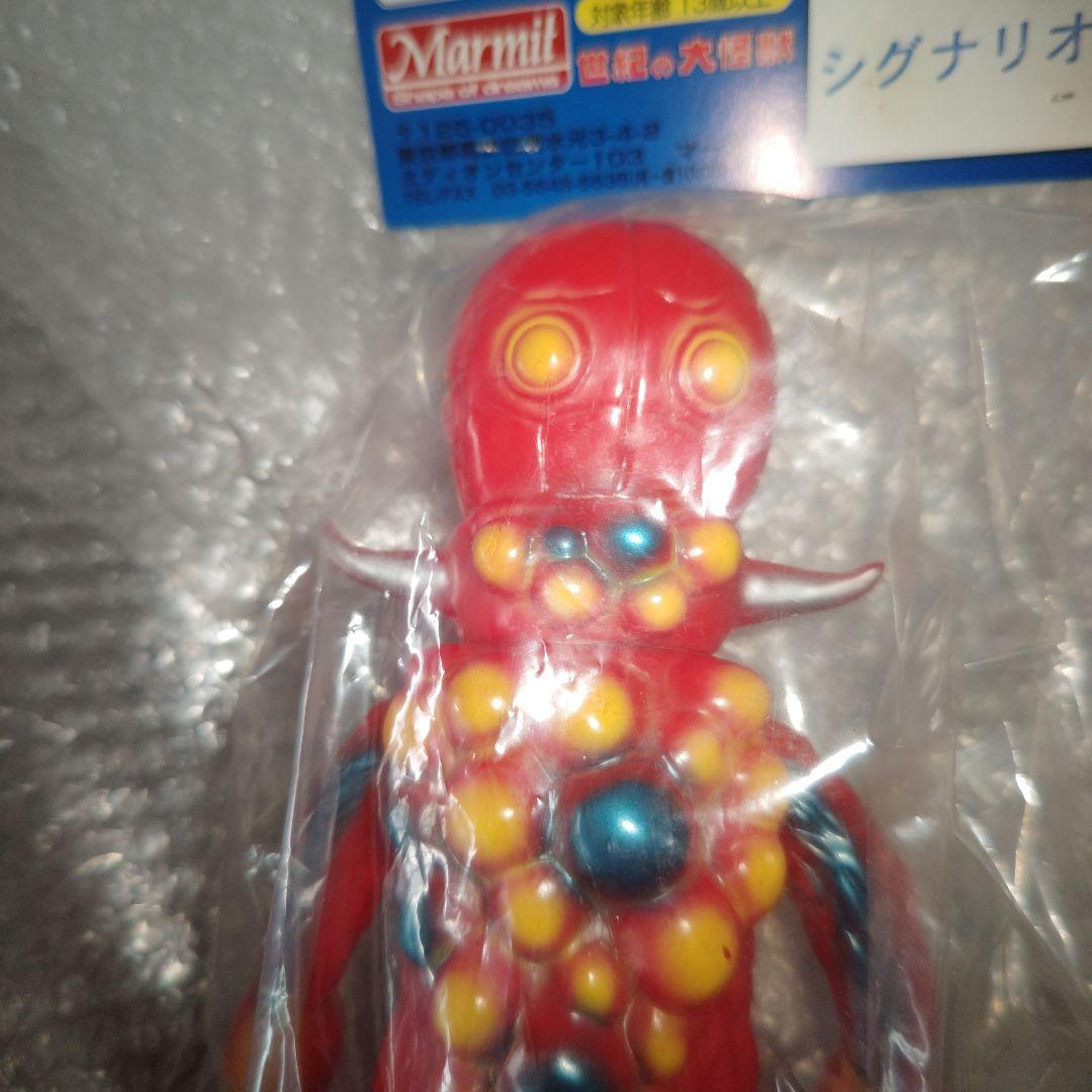 マーミット　シグナリオン　ソフビ　赤　ウルトラマンエース　未開封
