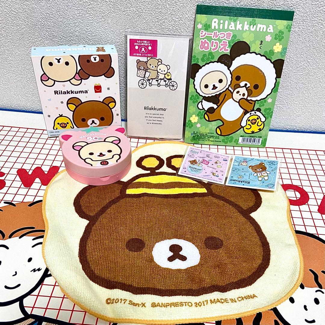 リラックマ まとめ売り ハートぬいぐるみ キャラコロクリーナー バインダー 他