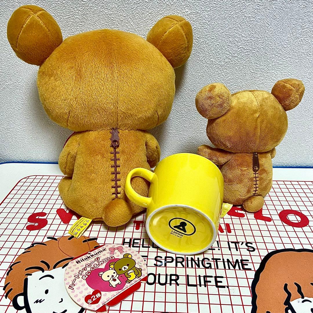 リラックマ まとめ売り ハートぬいぐるみ キャラコロクリーナー バインダー 他