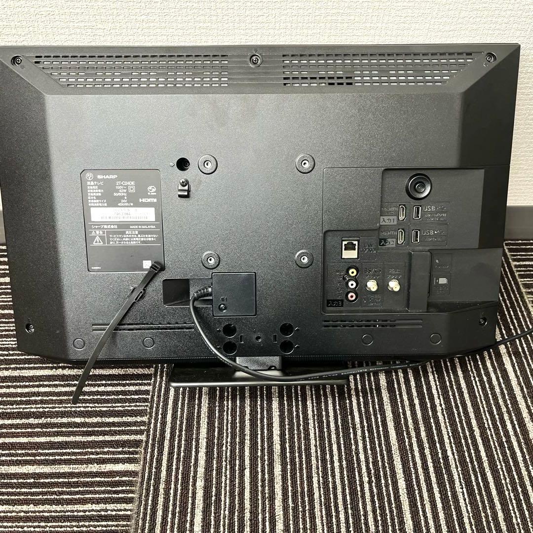 【T】SHARP シャープ 液晶テレビ 2T-C24DE 薄型テレビ リモコン付