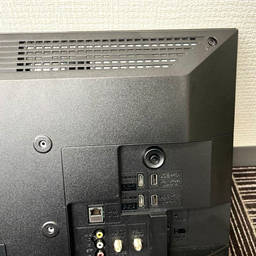 【T】SHARP シャープ 液晶テレビ 2T-C24DE 薄型テレビ リモコン付