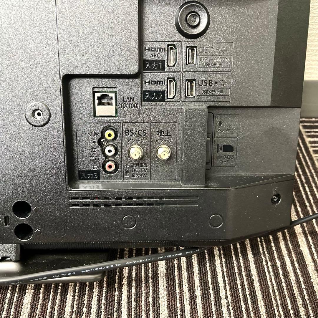 【T】SHARP シャープ 液晶テレビ 2T-C24DE 薄型テレビ リモコン付