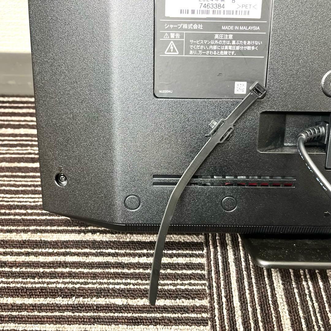 【T】SHARP シャープ 液晶テレビ 2T-C24DE 薄型テレビ リモコン付