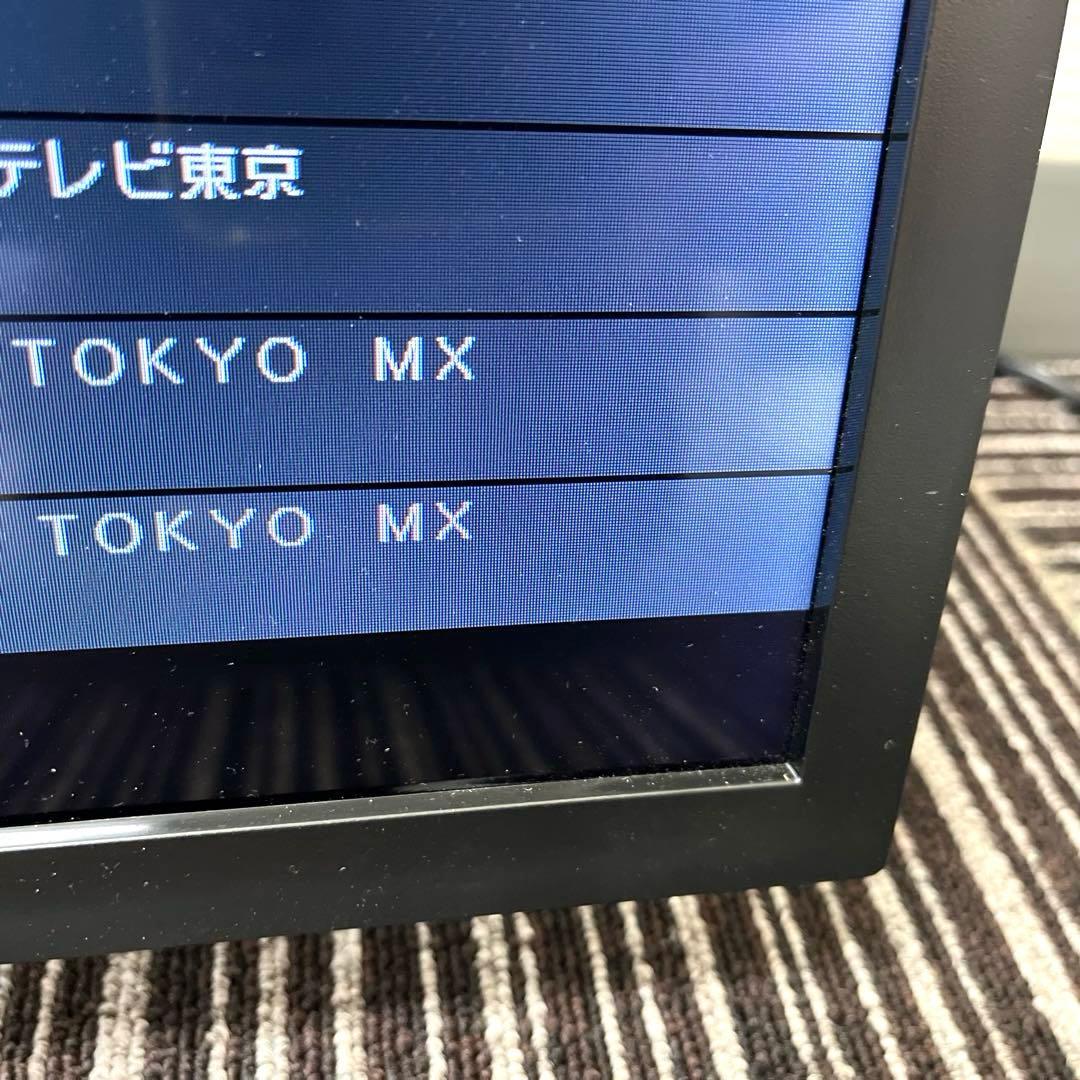 【T】SHARP シャープ 液晶テレビ 2T-C24DE 薄型テレビ リモコン付