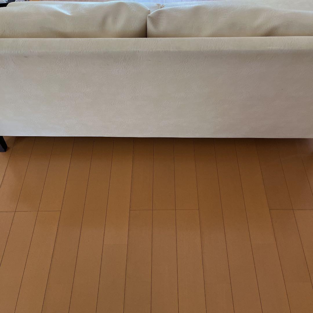 3人掛け　ソファー