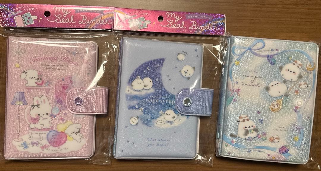 シール シール帳 まとめ売り 引退品