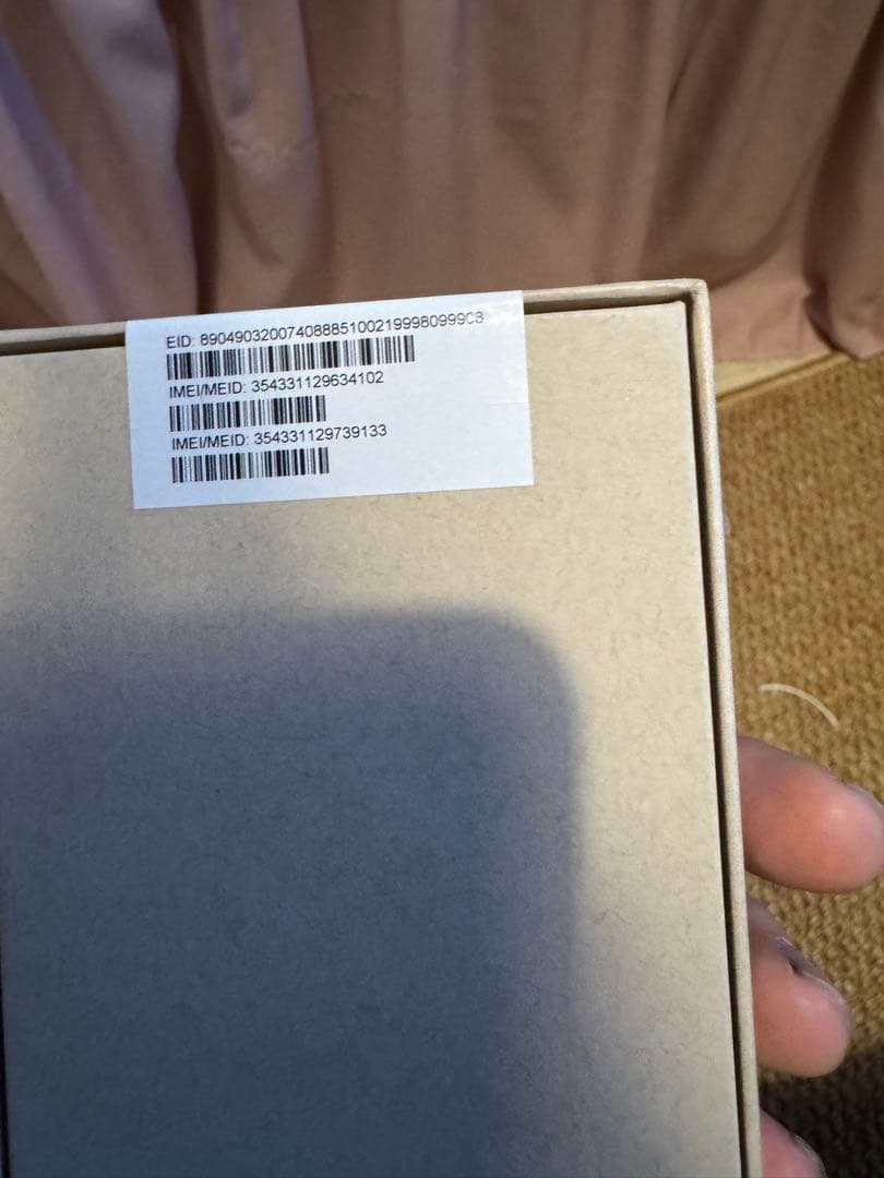 iPhone 16 Pro Max 256GB ，新品・未開封・未アクティベート