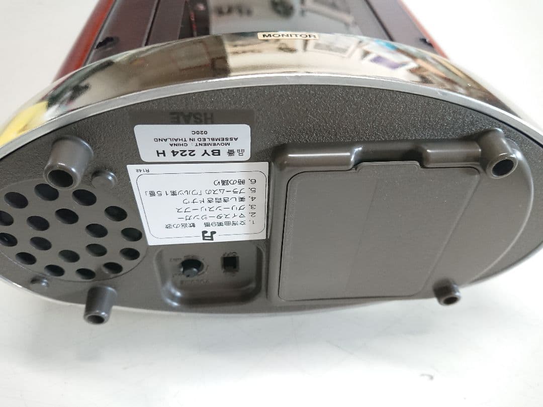 SEIKO 電波クロック セイコー 電波時計 タグ付き メロディ時計 レトロ