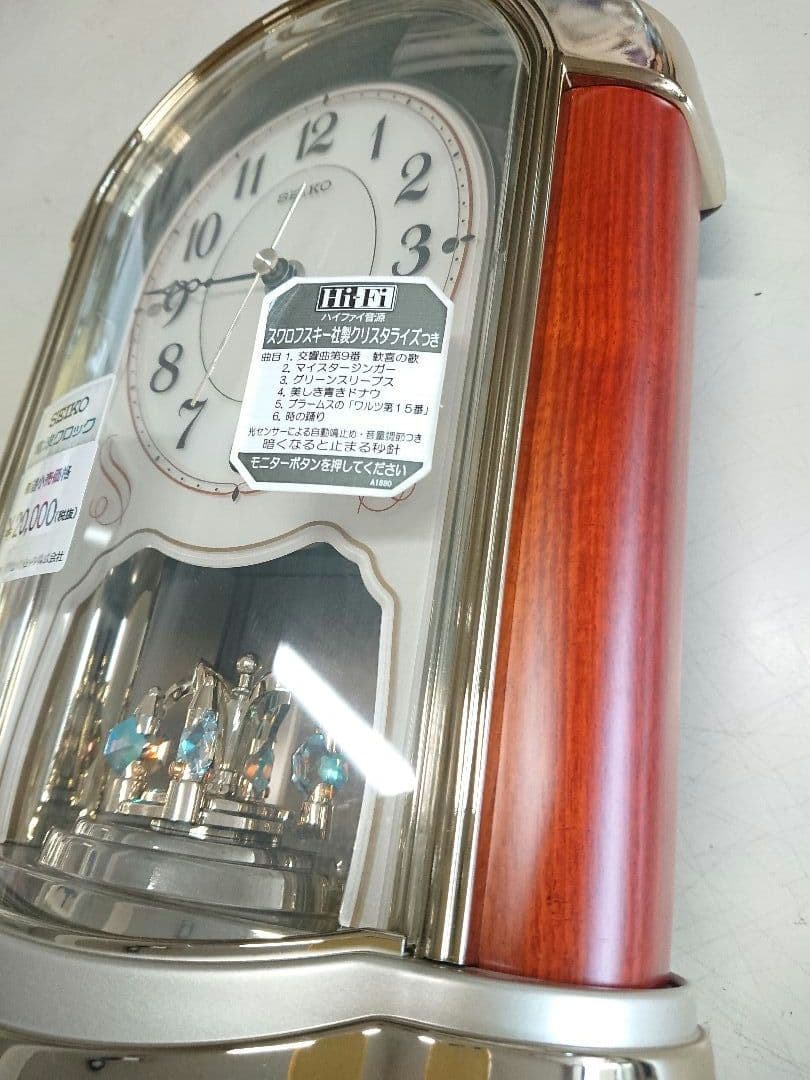 SEIKO 電波クロック セイコー 電波時計 タグ付き メロディ時計 レトロ