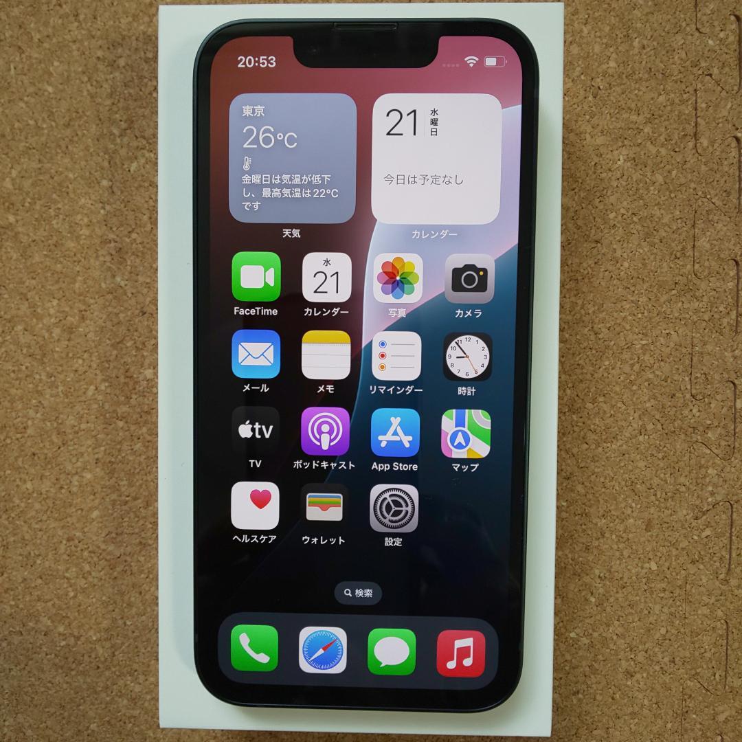 iPhone13mini 128GB simフリー BT状態100％ ほぼ未使用