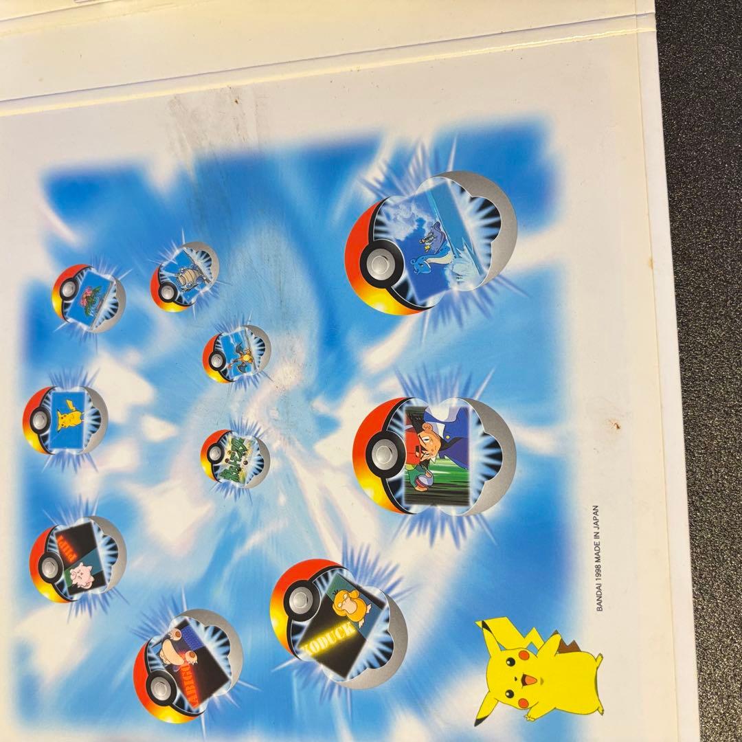 【希少】ポケモン カードダス シールダス システムファイル