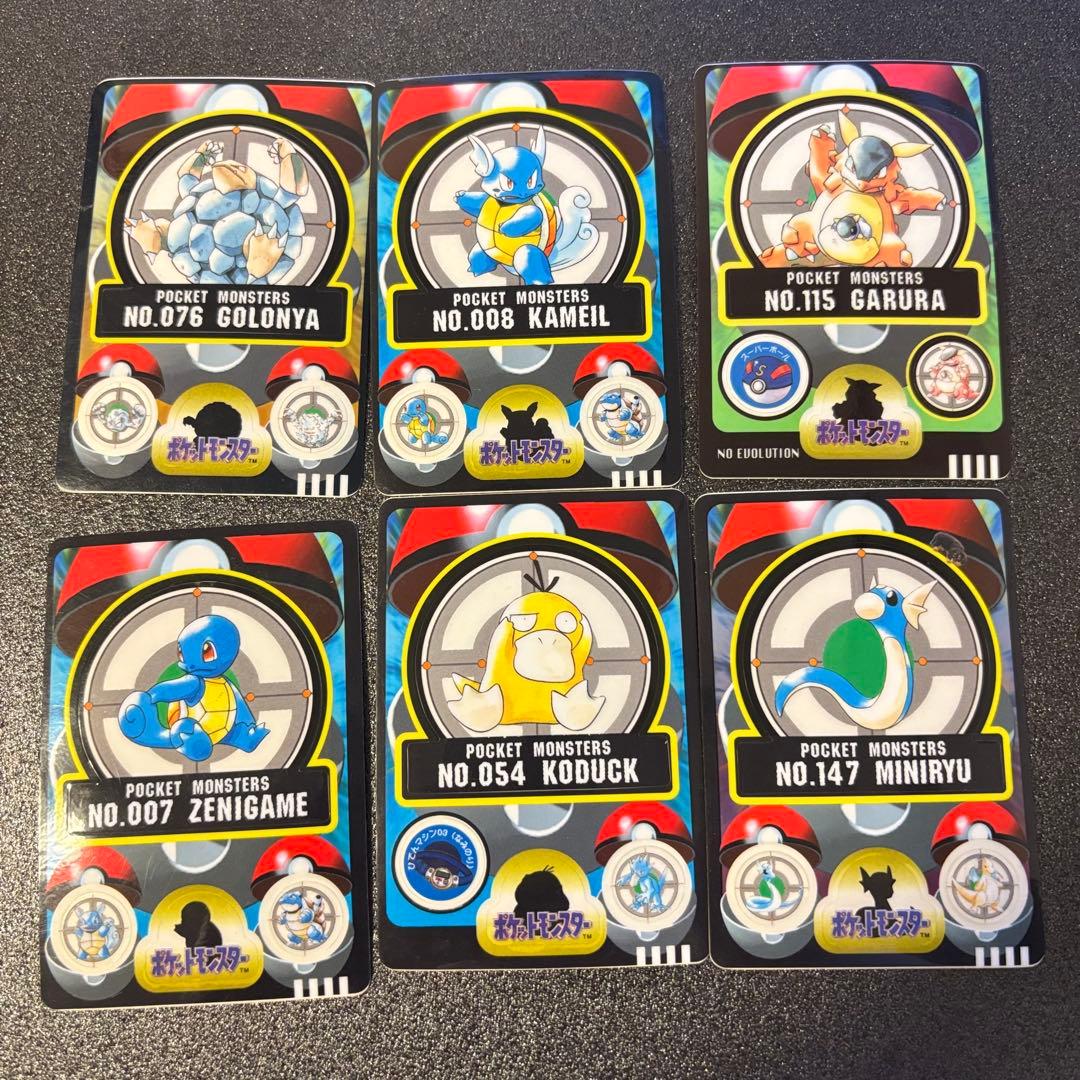 【希少】ポケモン カードダス シールダス システムファイル