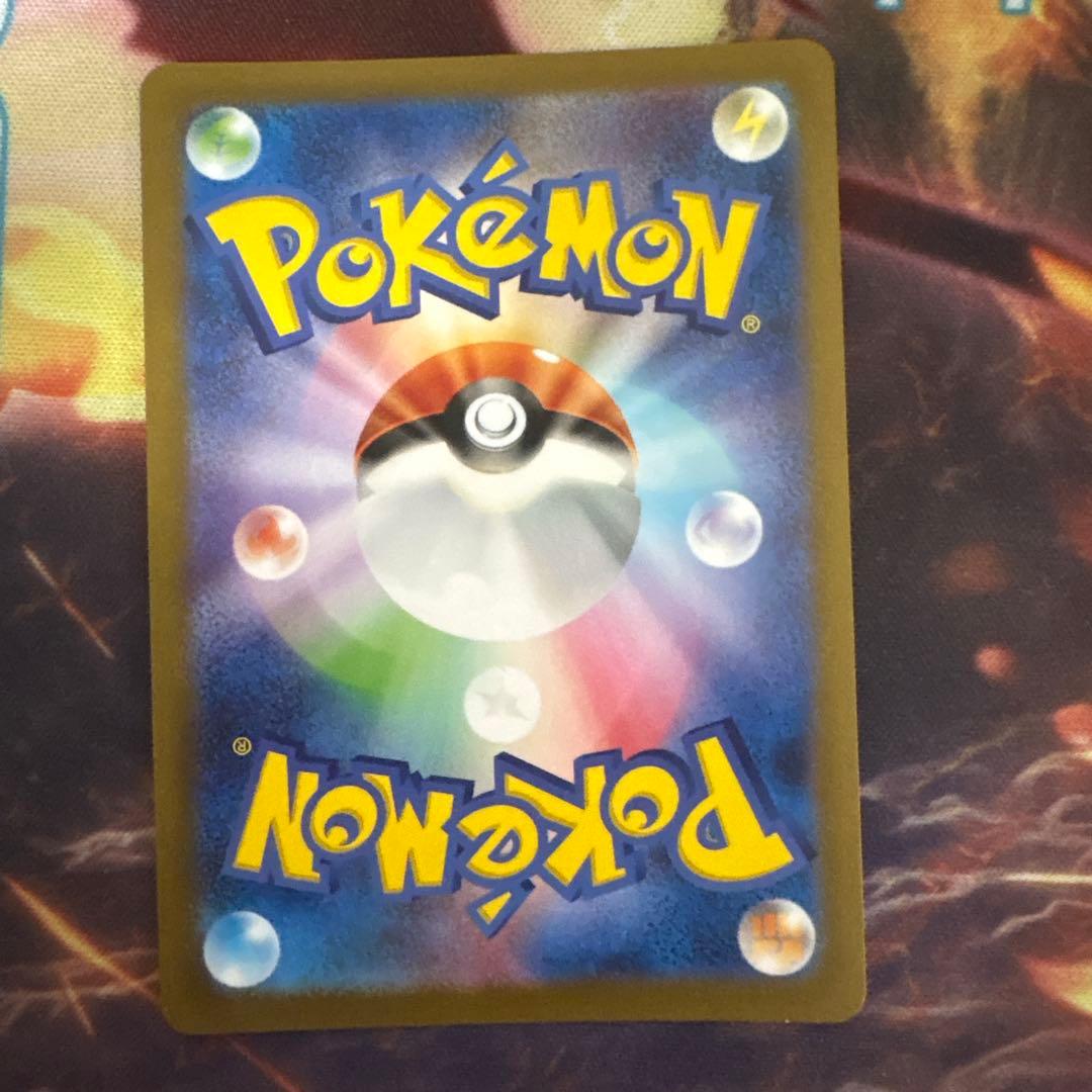 ポケモンカード 長場雄 Yu NAGABA シャワーズ ポケカ