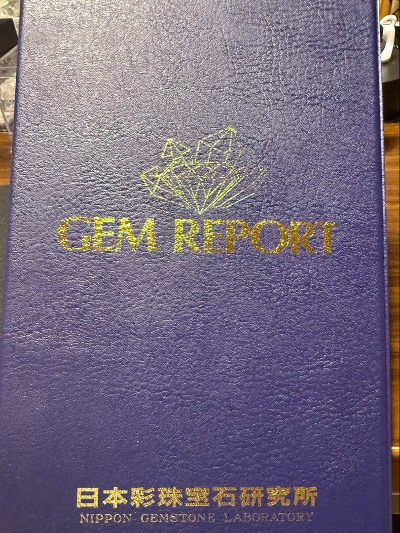 【希少】ヘマタイトニードルインクォーツ【鑑定書付き】