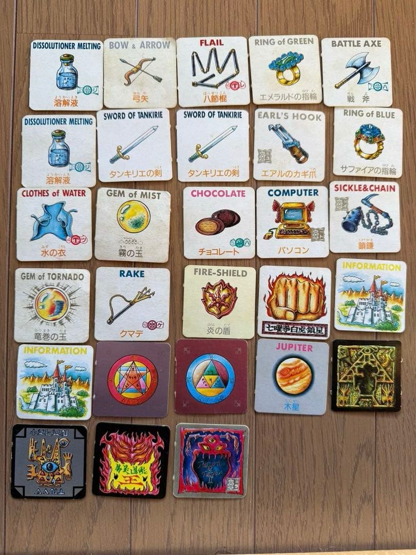 ネクロスの要塞　52体　カード55枚　空き缶　セット