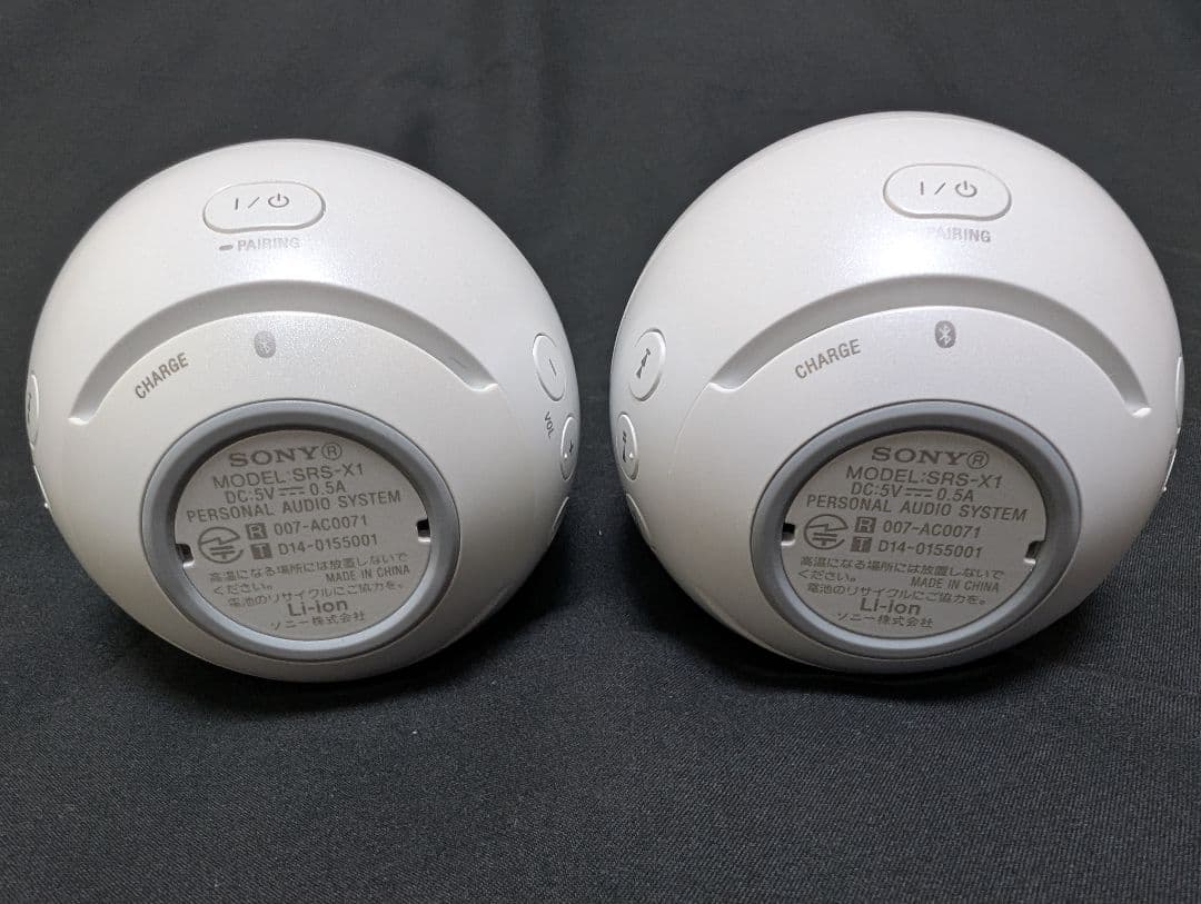 SONY ワイヤレススピーカー SRS-X1 2台セット