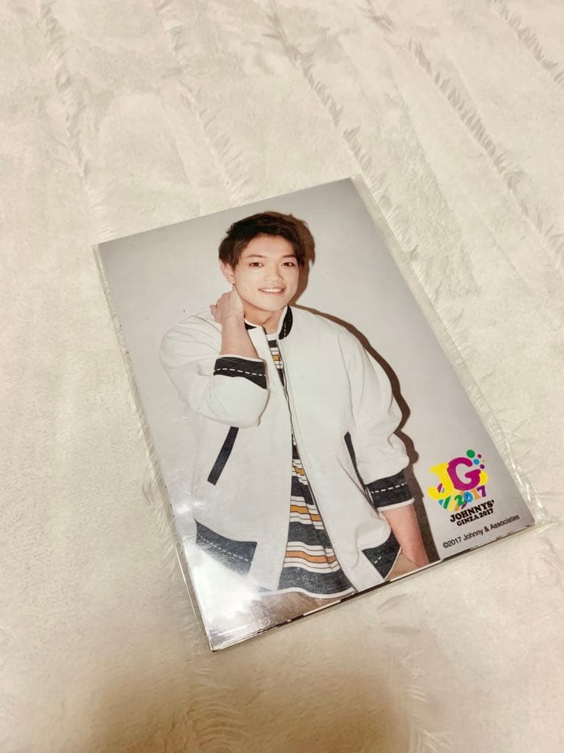 寺西拓人 原嘉孝 グッズまとめ売り