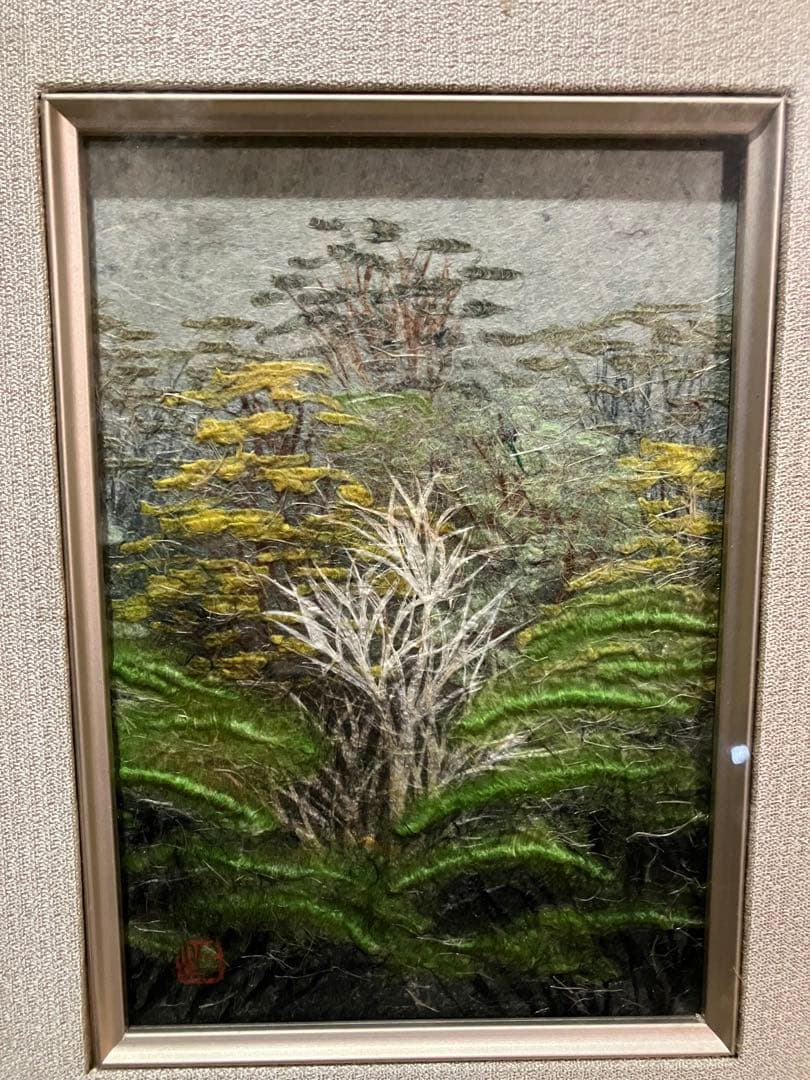 山内　一生　新緑