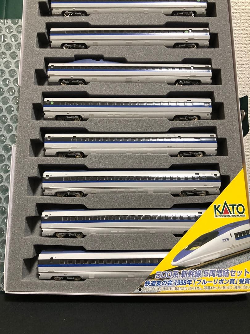 【動作確認済】KATO Nゲージ 新幹線　のぞみ　500系 8両増結セット