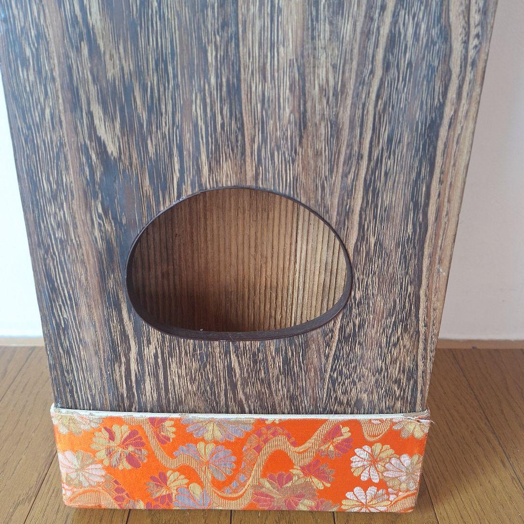 筝 13本弦 付属品セット