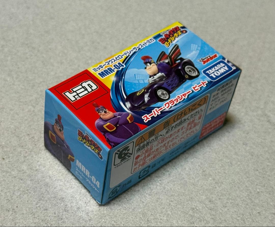 【新品未開封】トミカ　ミッキーマウスとロードレーサーズ　6台セット