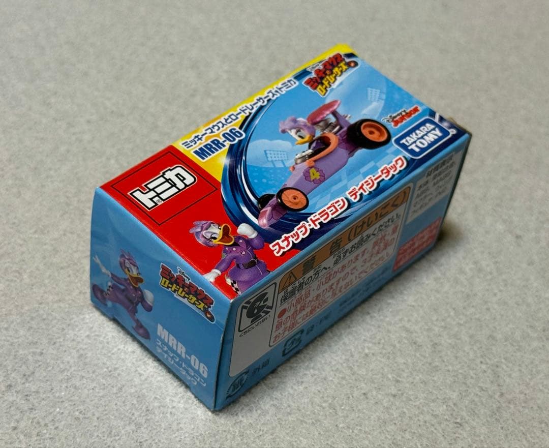 【新品未開封】トミカ　ミッキーマウスとロードレーサーズ　6台セット