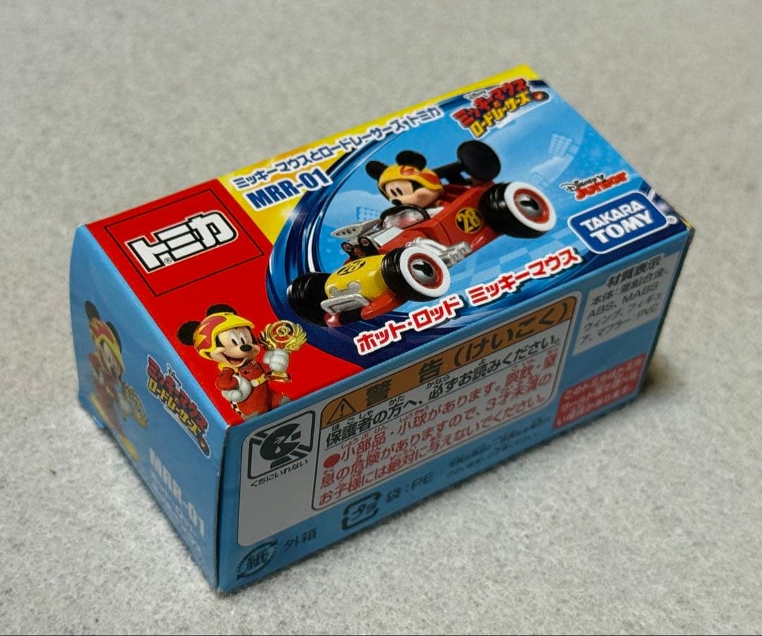 【新品未開封】トミカ　ミッキーマウスとロードレーサーズ　6台セット