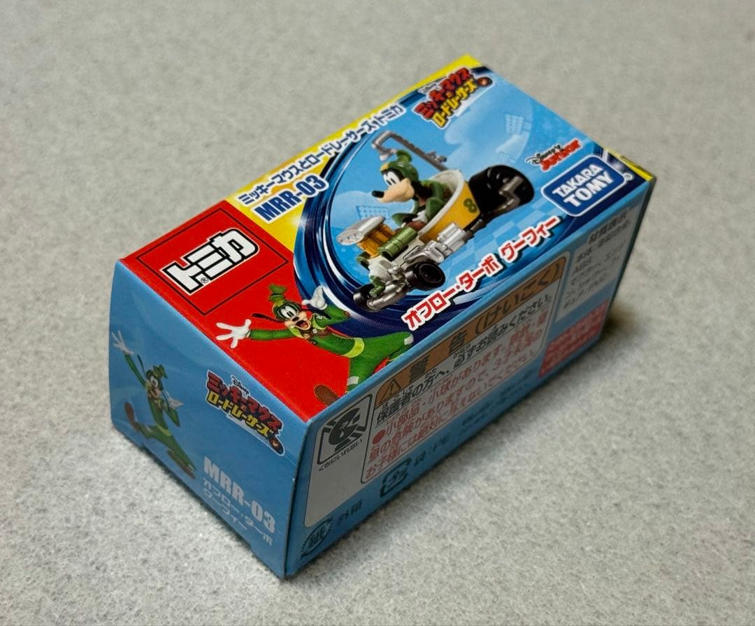 【新品未開封】トミカ　ミッキーマウスとロードレーサーズ　6台セット