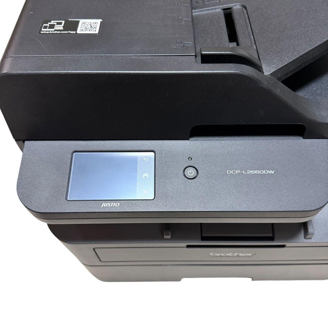 brother DCP-L2660DW 複合機 モノクロレーザーTN32JXXL