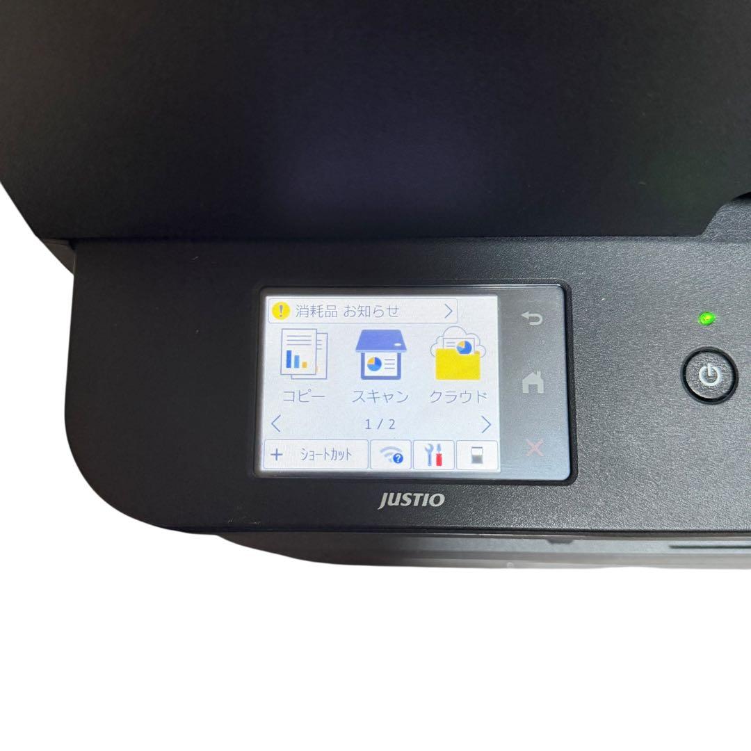 brother DCP-L2660DW 複合機 モノクロレーザーTN32JXXL