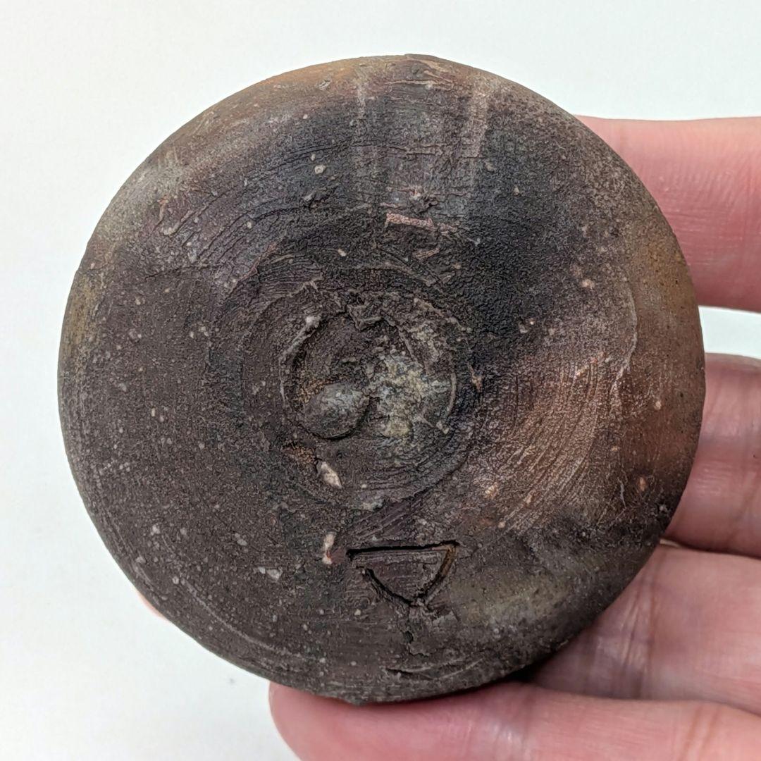 人間国宝 山本陶秀 備前焼 香合 共箱共布 抹茶道具 茶器 香道具 香盒 お香