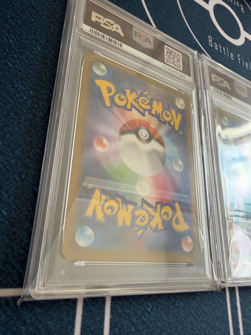 連番品。ポケモンカード　リーリエのピッピ sar PSA10