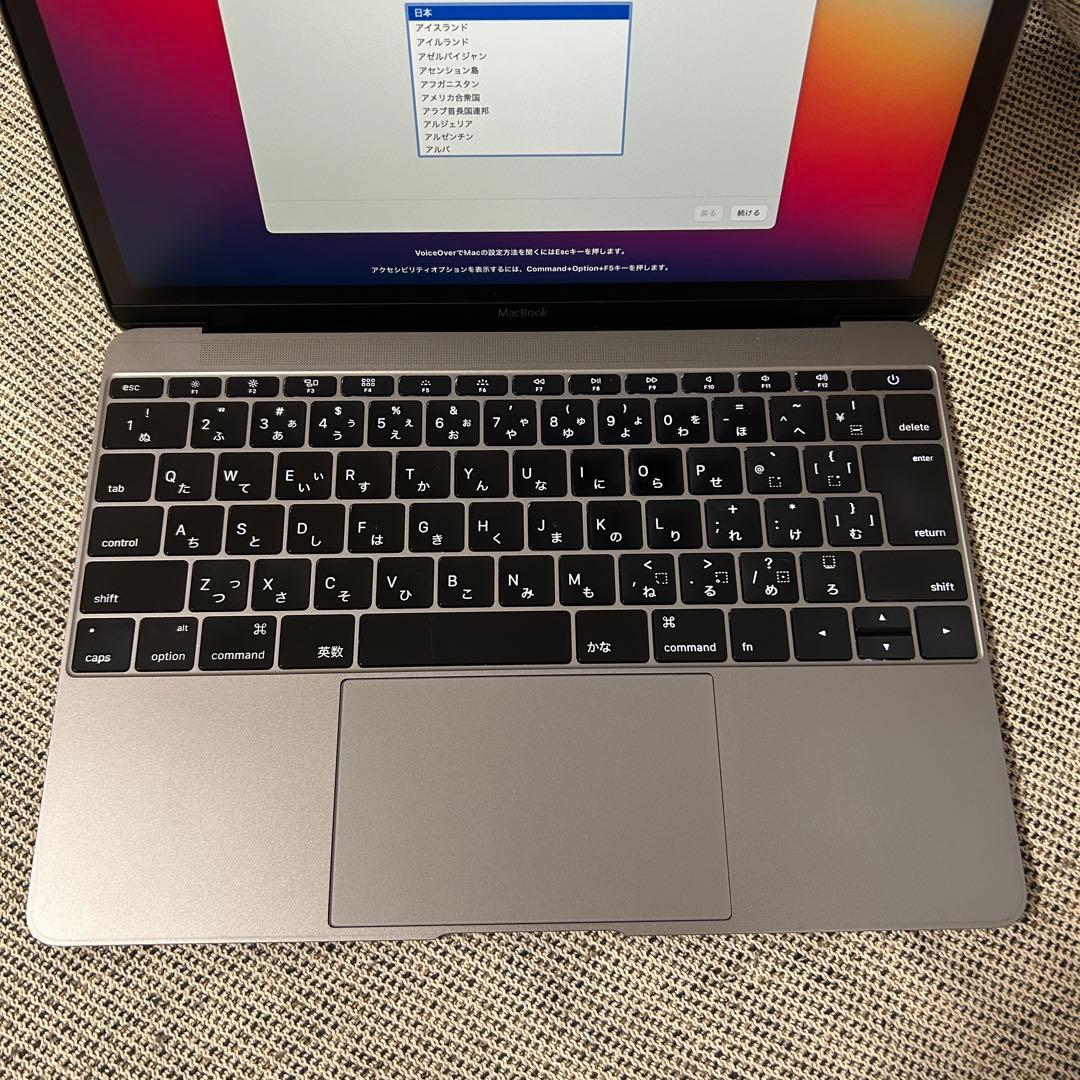 Apple MacBook 2015 12インチ 8GB/256GB グレー