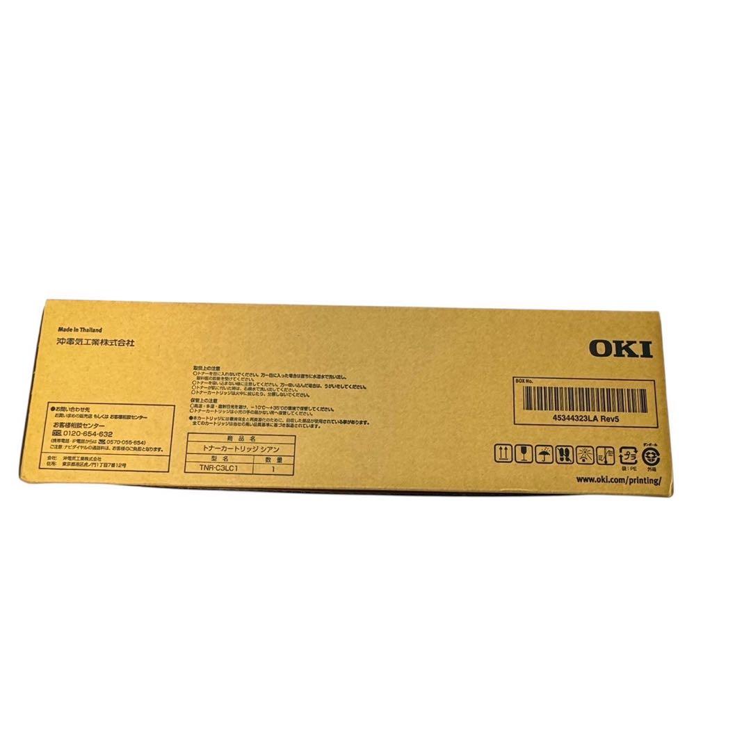 未使用品　OKI TNR-C3LC1 シアン