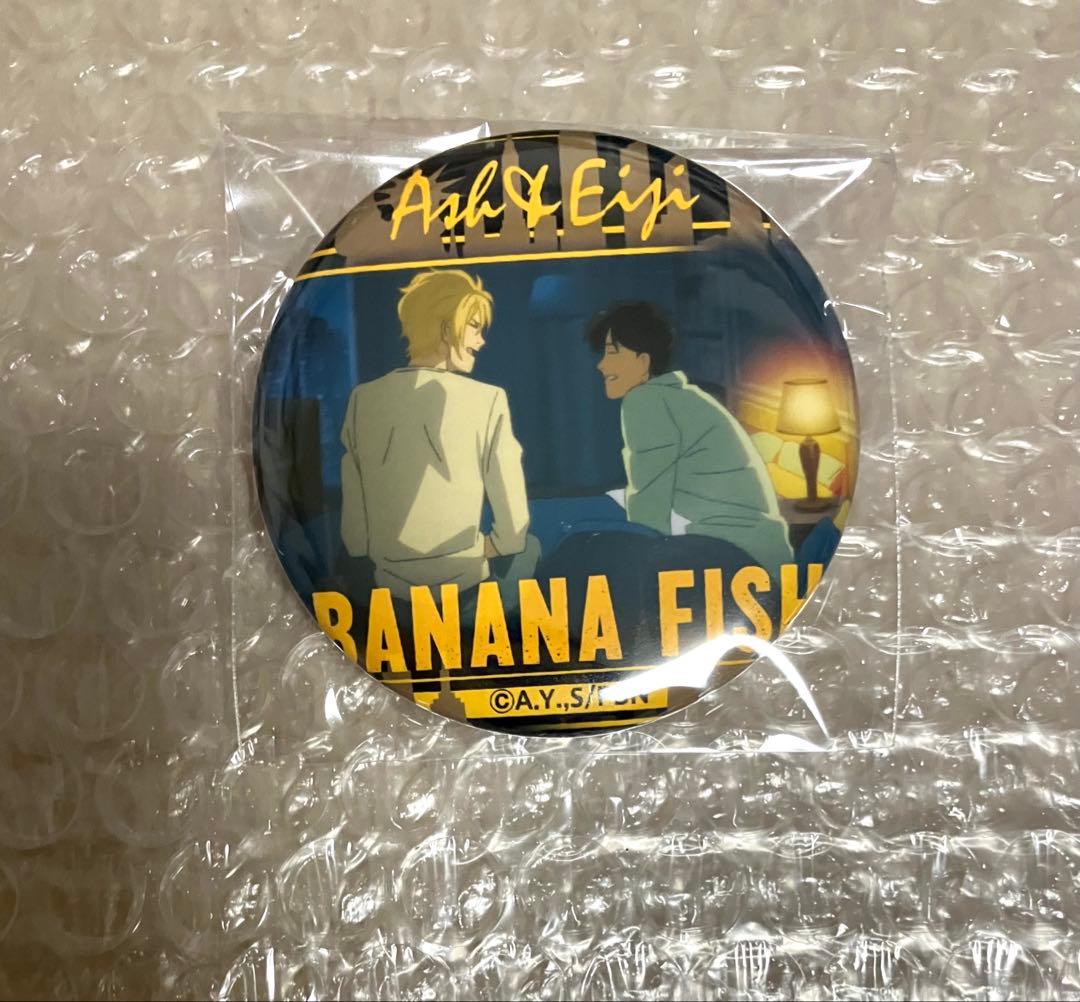 BANANA FISH コトブキヤ　トレーディングバッジコレクション 10点