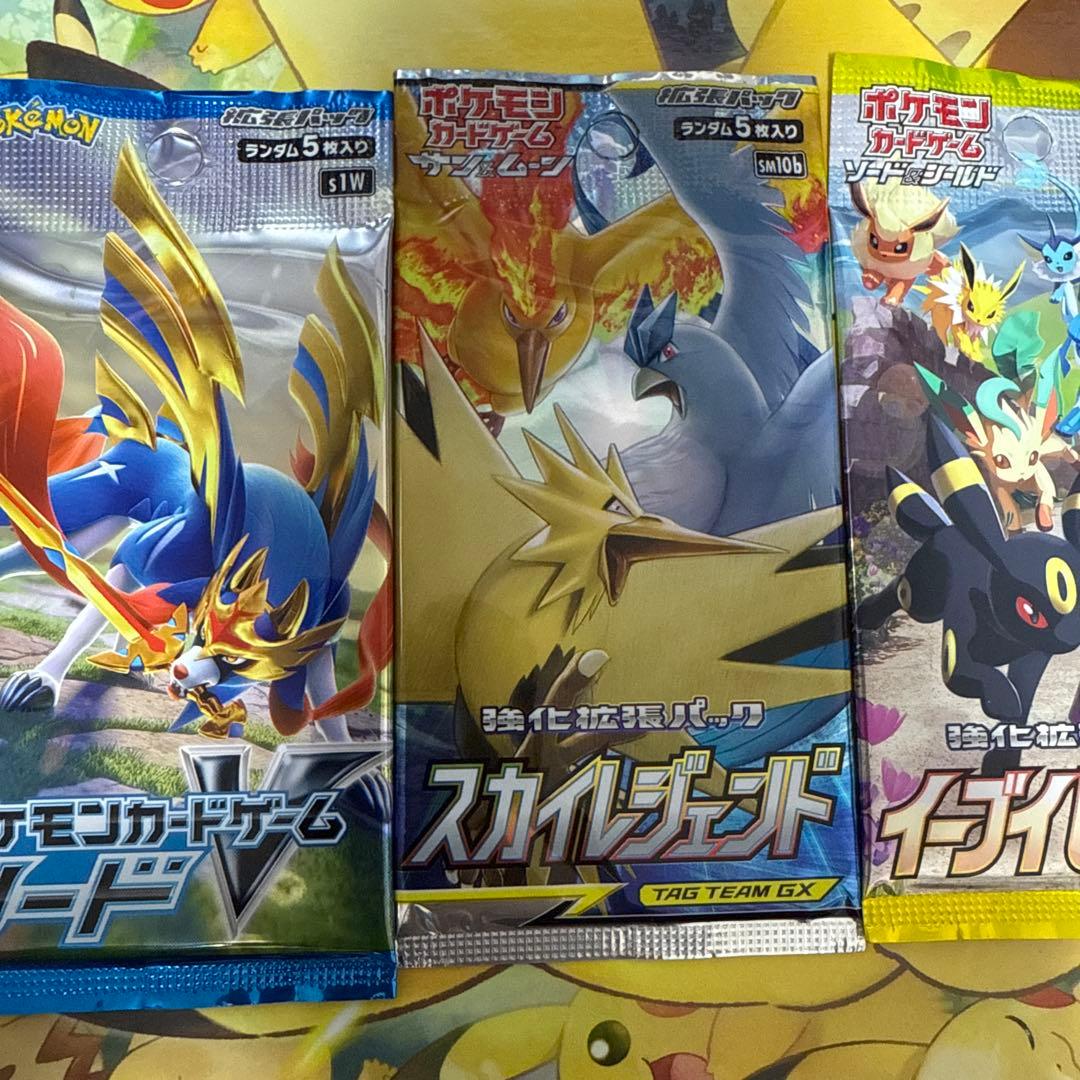 ソード スカイレジェンド イーブイヒーローズ 各1パックずつ